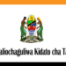 TAMISEMI Waliochaguliwa Kidato cha Tano