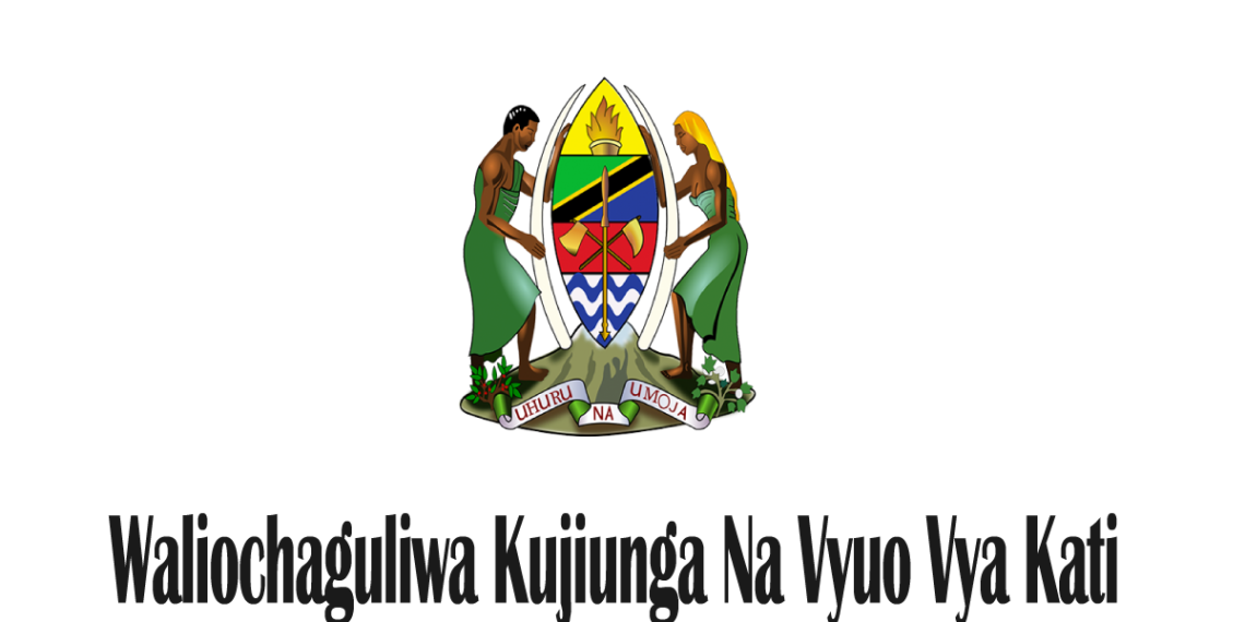 TAMISEMI Waliochaguliwa Kidato cha Tano