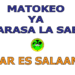 Matokeo ya Darasa la Saba 2025 Dar es Salaam