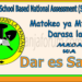 Matokeo ya Darasa la Pili (STNA) 2025 Dar es Salaam