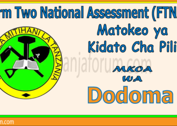 Matokeo ya Kidato Cha Pili (Mkoa wa Dodoma)