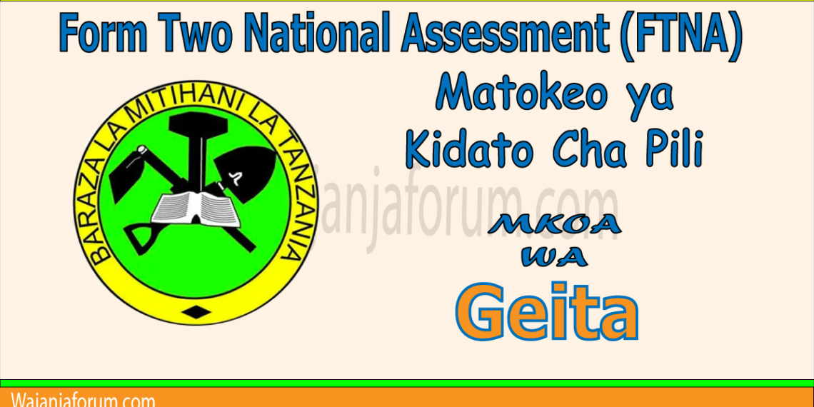 Matokeo ya Kidato Cha Pili (Mkoa wa Geita)