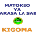 Matokeo ya Darasa la Saba 2025 Kigoma