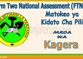 Matokeo ya Kidato Cha Pili (Mkoa wa Kagera)