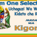 Form One Selection Kigoma