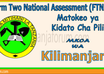 Matokeo ya Kidato Cha Pili (Mkoa wa Kilimanjaro)