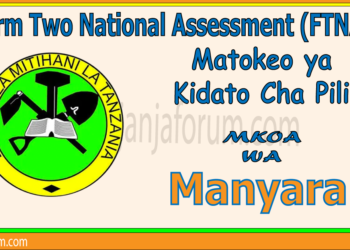 Matokeo ya Kidato Cha Pili (Mkoa wa Manyara)