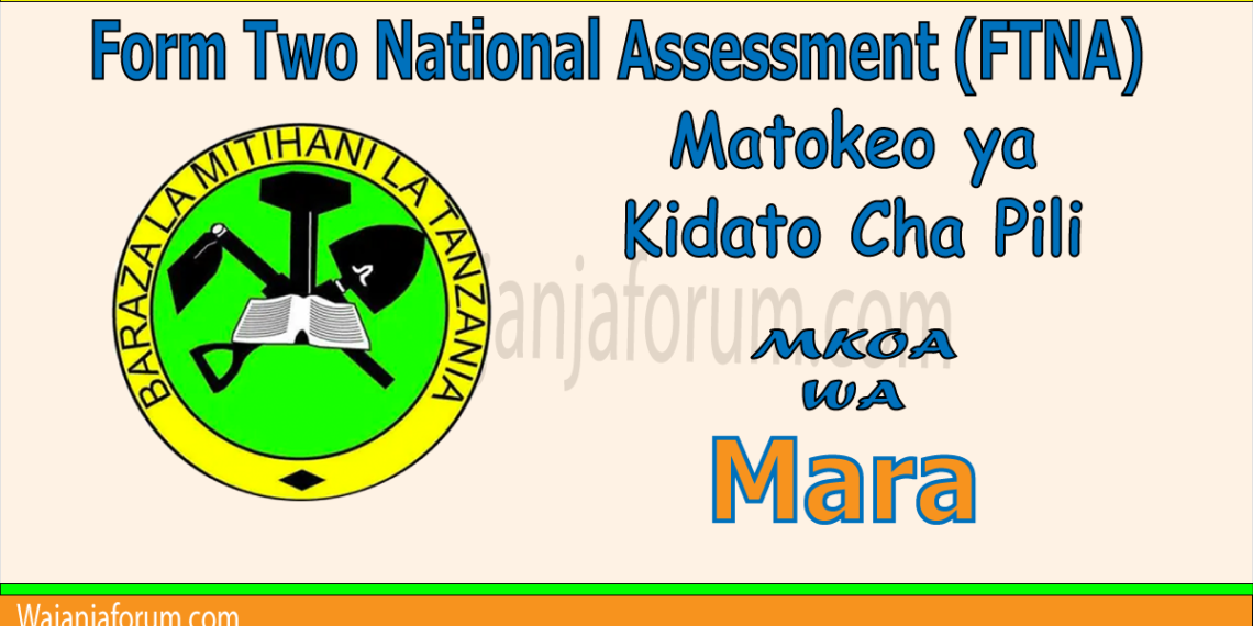 Matokeo ya Kidato Cha Pili (Mkoa wa Mara)