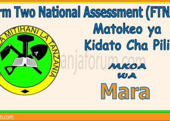 Matokeo ya Kidato Cha Pili (Mkoa wa Mara)