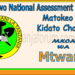 Matokeo ya Kidato Cha Pili kwa Shule na Wilaya katika Mkoa wa Mtwara