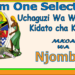 Form One Selection Njombe