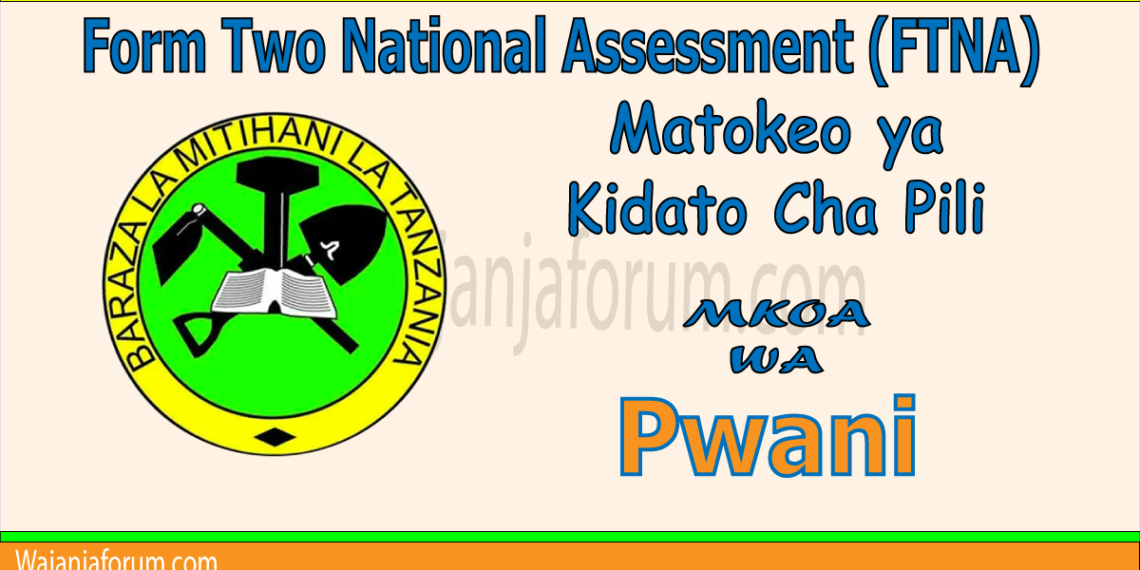 Matokeo ya Kidato Cha Pili (Mkoa wa Pwani)