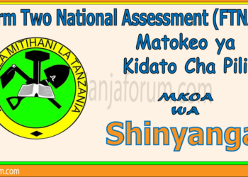 Matokeo ya Kidato Cha Pili kwa Shule na Wilaya katika Mkoa wa Shinyanga