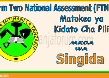 Matokeo ya Kidato Cha Pili (Mkoa wa Singida)