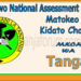 Matokeo ya Kidato Cha Pili (Mkoa wa Tanga)